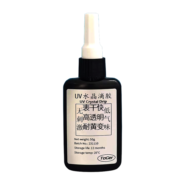 UV RESIN 水晶滴胶