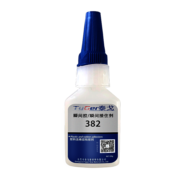 瞬间胶 382