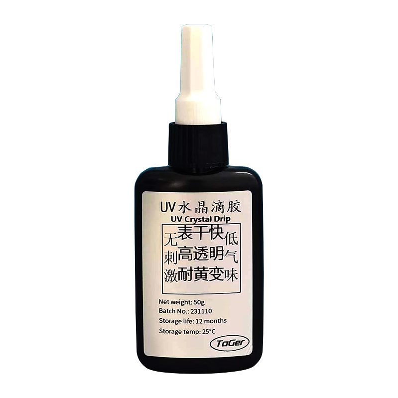 UV RESIN 水晶滴胶